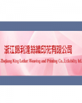 Zhejiang King Ledurt Weaving and Printing Co.,Ltd.